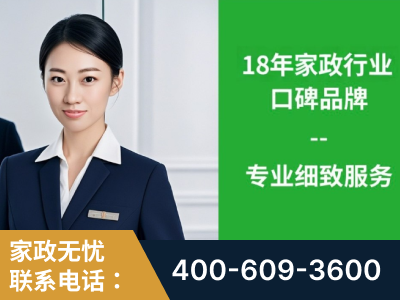 灵宝-企业展示图